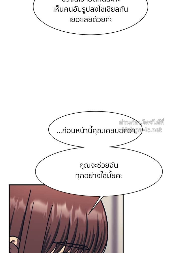 Doujin-Lc- อ่าน โดจิน มังฮวา เกาหลี ญี่ปุ่น จีน แปลไทย โคตรแกร่ง ตอนที่ 1 2 3 4 5 6 7 8 9 10 11 12 13 14 ฟรี ไม่มีโฆษณา อ่าน โดจิน Manhwa เกาหลี ญี่ปุ่น จีน เรามีครบ คัดมาให้เน้นๆ โดจิน 18+ รับประกันความฟินโดย Doujin Lc