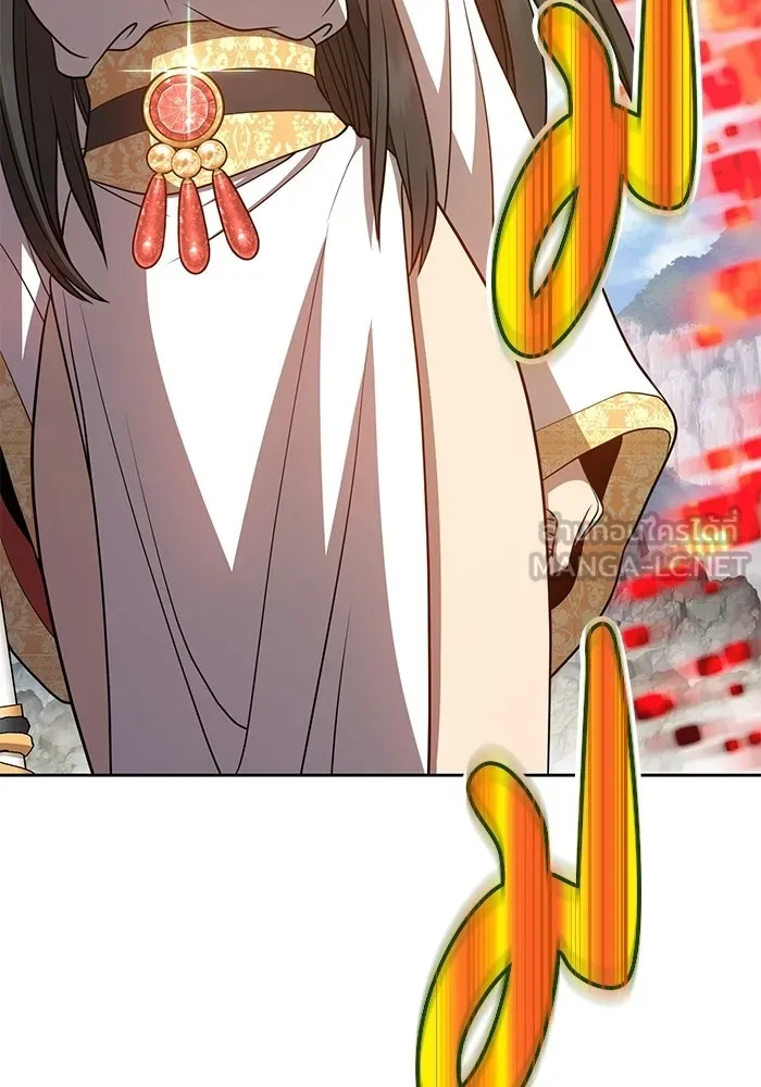 +99 ท่อนไม้พร้อมบวก ตอนที่ 23 รูปที่ 105