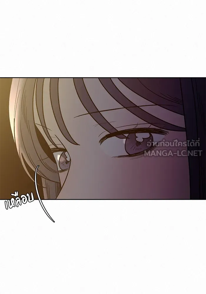 ปฏิบัติการรักวุ่นหัวใจ ตอนที่ 61 รูปที่ 45