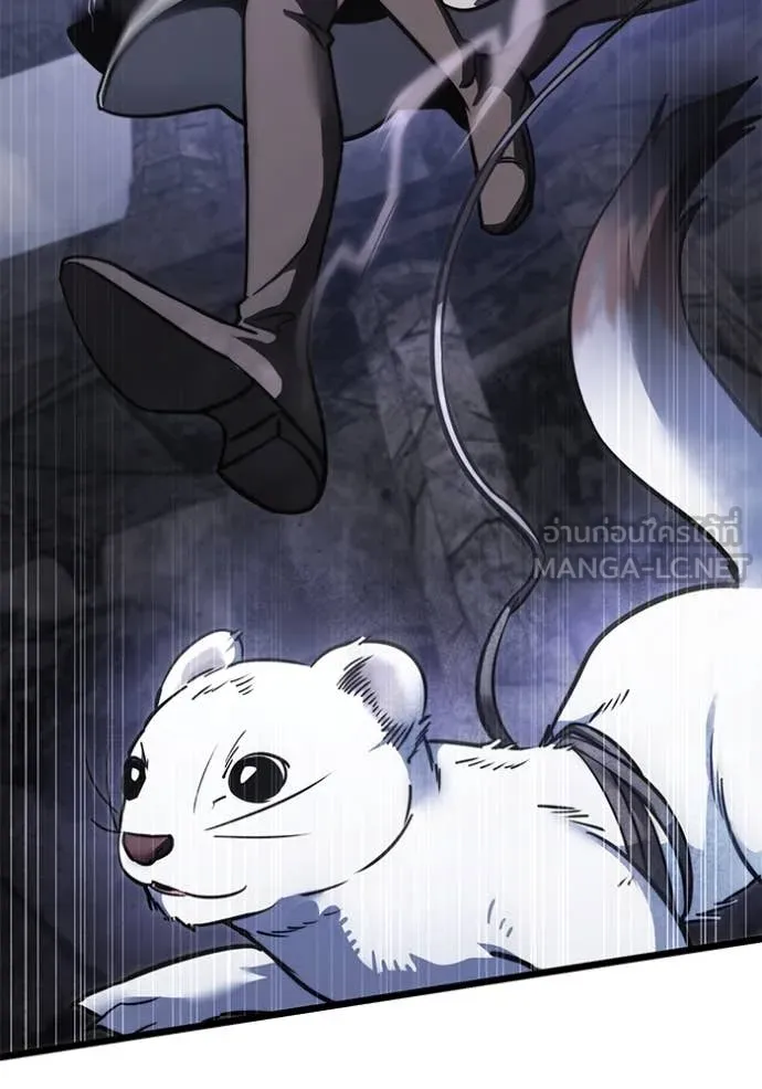 อัศวินดำล่าท้าเวลา ตอนที่ 105 รูปที่ 113