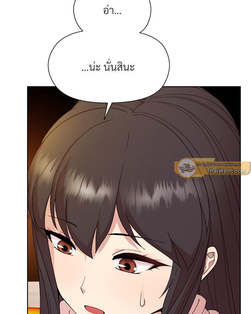 Doujin-Lc- อ่าน โดจิน มังฮวา เกาหลี ญี่ปุ่น จีน แปลไทย Playing a game with my Busty Manager ตอนที่ 1 2 3 4 5 6 7 8 9 10 11 12 13 14 ฟรี ไม่มีโฆษณา อ่าน โดจิน Manhwa เกาหลี ญี่ปุ่น จีน เรามีครบ คัดมาให้เน้นๆ โดจิน 18+ รับประกันความฟินโดย  Doujin Lc