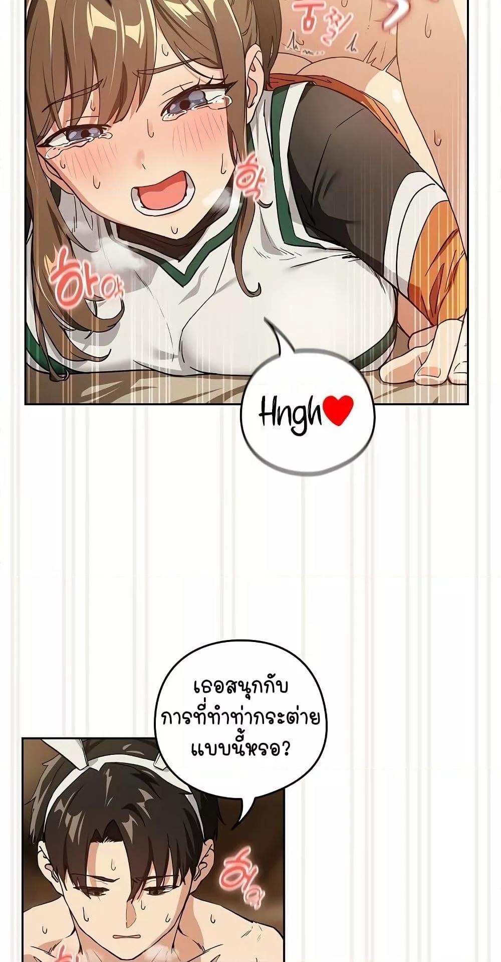 Doujin-Lc- อ่าน โดจิน มังฮวา เกาหลี ญี่ปุ่น จีน แปลไทย After Work Love Affairs ตอนที่ 1 2 3 4 5 6 7 8 9 10 11 12 13 14 ฟรี ไม่มีโฆษณา อ่าน โดจิน Manhwa เกาหลี ญี่ปุ่น จีน เรามีครบ คัดมาให้เน้นๆ โดจิน 18+ รับประกันความฟินโดย  Doujin Lc