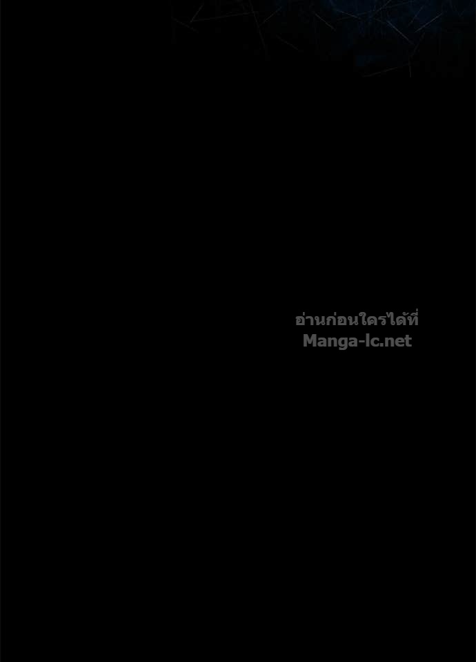 Doujin-Lc- อ่าน โดจิน มังฮวา เกาหลี ญี่ปุ่น จีน แปลไทย องค์ชายผู้อื้อฉาว ตอนที่ 1 2 3 4 5 6 7 8 9 10 11 12 13 14 ฟรี ไม่มีโฆษณา อ่าน โดจิน Manhwa เกาหลี ญี่ปุ่น จีน เรามีครบ คัดมาให้เน้นๆ โดจิน 18+ รับประกันความฟินโดย Doujin Lc