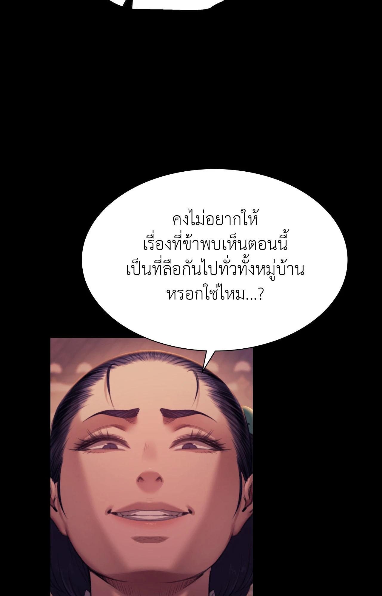 Doujin-Lc- อ่าน โดจิน มังฮวา เกาหลี ญี่ปุ่น จีน แปลไทย Madam ตอนที่ 1 2 3 4 5 6 7 8 9 10 11 12 13 14 ฟรี ไม่มีโฆษณา อ่าน โดจิน Manhwa เกาหลี ญี่ปุ่น จีน เรามีครบ คัดมาให้เน้นๆ โดจิน 18+ รับประกันความฟินโดย  Doujin Lc