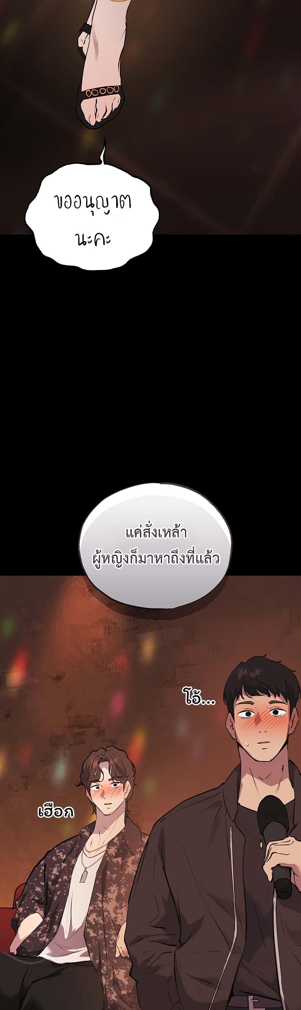Doujin-Lc- อ่าน โดจิน มังฮวา เกาหลี ญี่ปุ่น จีน แปลไทย First Class ตอนที่ 1 2 3 4 5 6 7 8 9 10 11 12 13 14 ฟรี ไม่มีโฆษณา อ่าน โดจิน Manhwa เกาหลี ญี่ปุ่น จีน เรามีครบ คัดมาให้เน้นๆ โดจิน 18+ รับประกันความฟินโดย  Doujin Lc