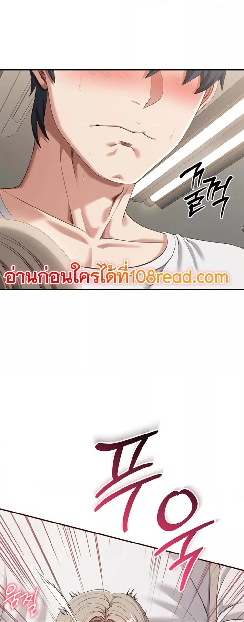 Doujin-Lc- อ่าน โดจิน มังฮวา เกาหลี ญี่ปุ่น จีน แปลไทย Reversed Virtues ตอนที่ 1 2 3 4 5 6 7 8 9 10 11 12 13 14 ฟรี ไม่มีโฆษณา อ่าน โดจิน Manhwa เกาหลี ญี่ปุ่น จีน เรามีครบ คัดมาให้เน้นๆ โดจิน 18+ รับประกันความฟินโดย  Doujin Lc