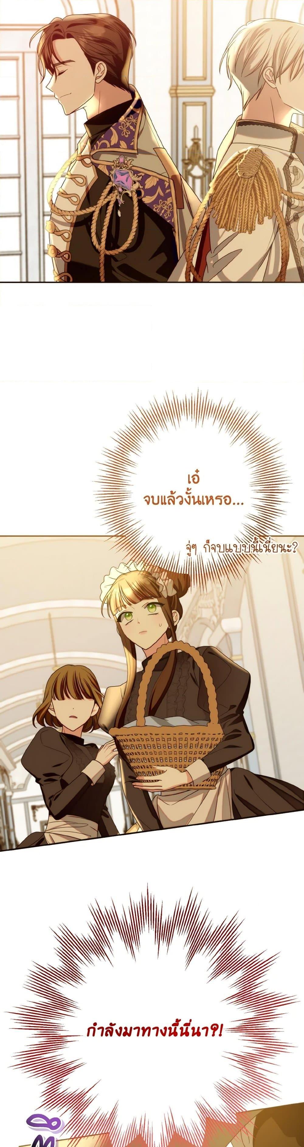 Manga-lc-com อ่านมังงะ อ่านการ์ตูน ออนไลน์ ฟรี I Met the Male Lead in Prison ตอนที่ 1 2 3 4 5 6 7 8 9 10 11 12 13 14 ฟรี ไม่มีโฆษณา Manga-lc - อ่าน มังงะ อ่าน การ์ตูน ออนไลน์ อ่านมังงะ ฟรี