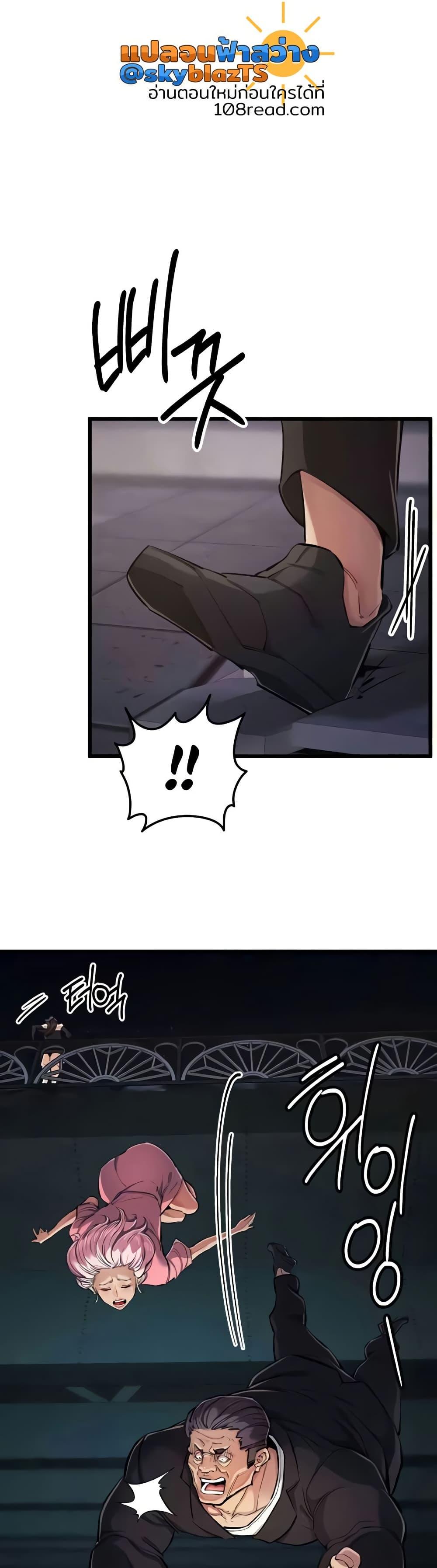 Doujin-Lc- อ่าน โดจิน มังฮวา เกาหลี ญี่ปุ่น จีน แปลไทย Greed Game ตอนที่ 1 2 3 4 5 6 7 8 9 10 11 12 13 14 ฟรี ไม่มีโฆษณา อ่าน โดจิน Manhwa เกาหลี ญี่ปุ่น จีน เรามีครบ คัดมาให้เน้นๆ โดจิน 18+ รับประกันความฟินโดย  Doujin Lc