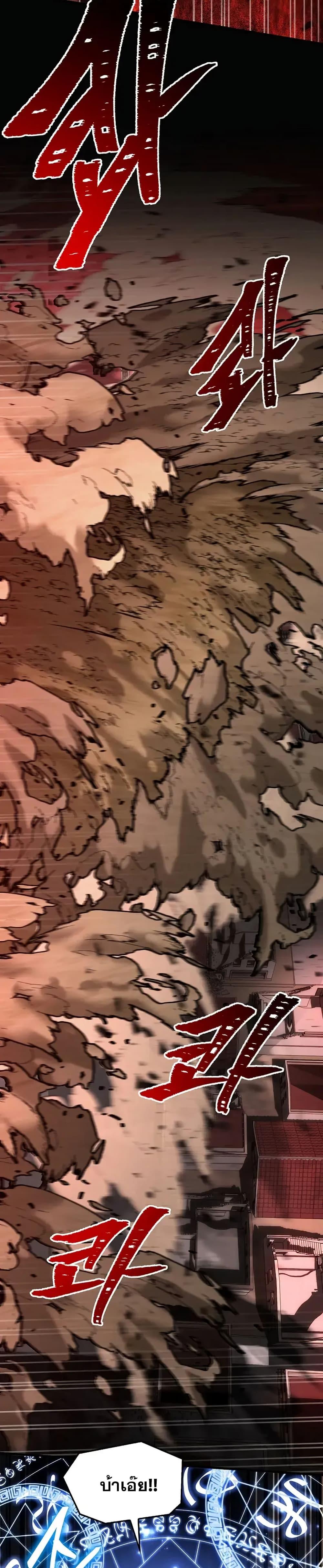 Manga-lc-com อ่านมังงะ อ่านการ์ตูน ออนไลน์ ฟรี ReturnoftheL ตอนที่ 1 2 3 4 5 6 7 8 9 10 11 12 13 14 ฟรี ไม่มีโฆษณา Manga-lc - อ่าน มังงะ อ่าน การ์ตูน ออนไลน์ อ่านมังงะ ฟรี