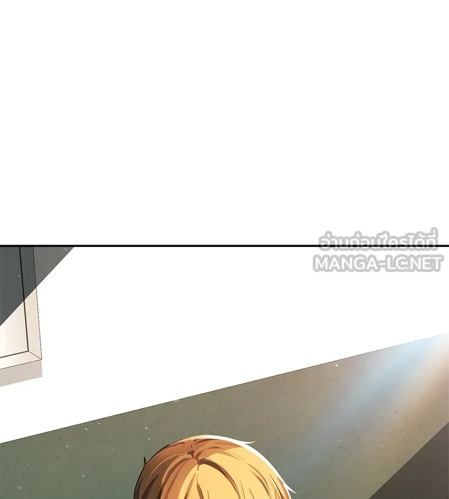 คอลเซ็นเตอร์เปลี่ยนชีวิต ตอนที่ 40 นัก (อยากจะ) แสดง รูปที่ 222