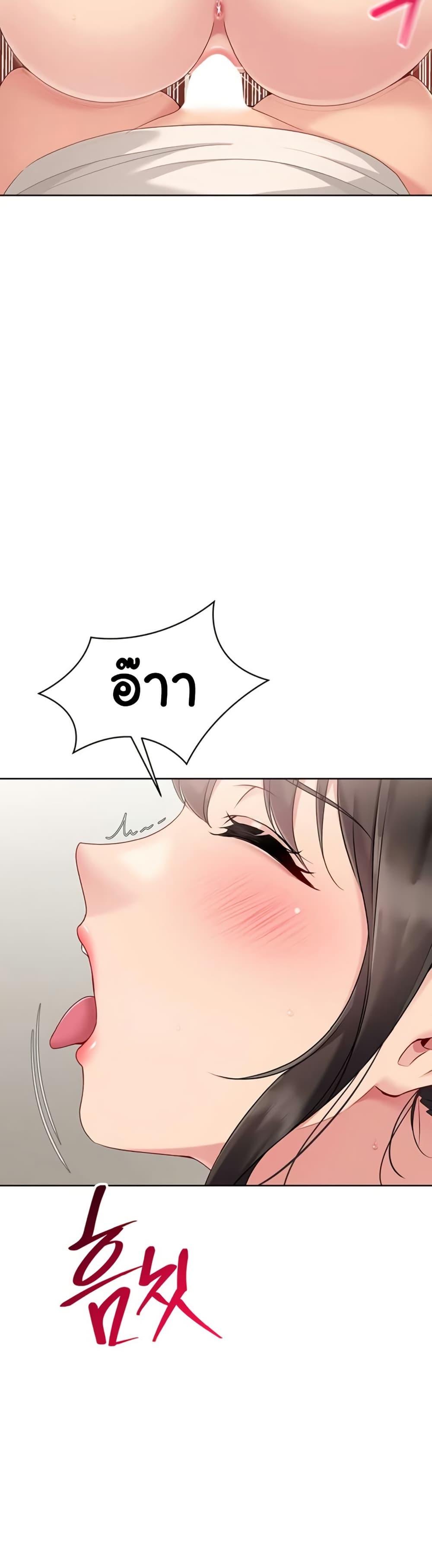 Doujin-Lc- อ่าน โดจิน มังฮวา เกาหลี ญี่ปุ่น จีน แปลไทย Set It! ตอนที่ 1 2 3 4 5 6 7 8 9 10 11 12 13 14 ฟรี ไม่มีโฆษณา อ่าน โดจิน Manhwa เกาหลี ญี่ปุ่น จีน เรามีครบ คัดมาให้เน้นๆ โดจิน 18+ รับประกันความฟินโดย  Doujin Lc