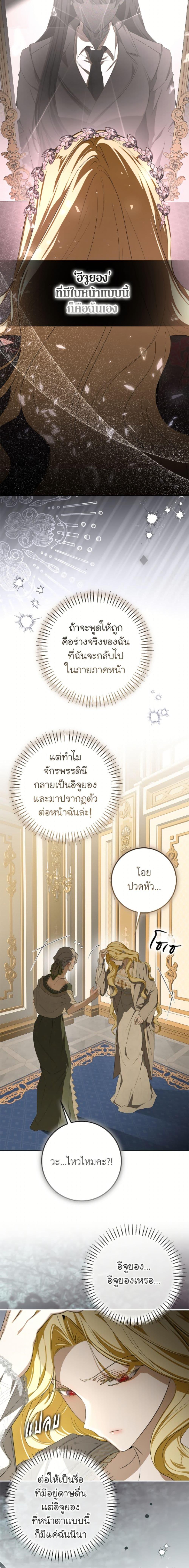 Manga-lc-com อ่านมังงะ อ่านการ์ตูน ออนไลน์ ฟรี I’ve Become the Devil’s Master ตอนที่ 1 2 3 4 5 6 7 8 9 10 11 12 13 14 ฟรี ไม่มีโฆษณา Manga-lc - อ่าน มังงะ อ่าน การ์ตูน ออนไลน์ อ่านมังงะ ฟรี