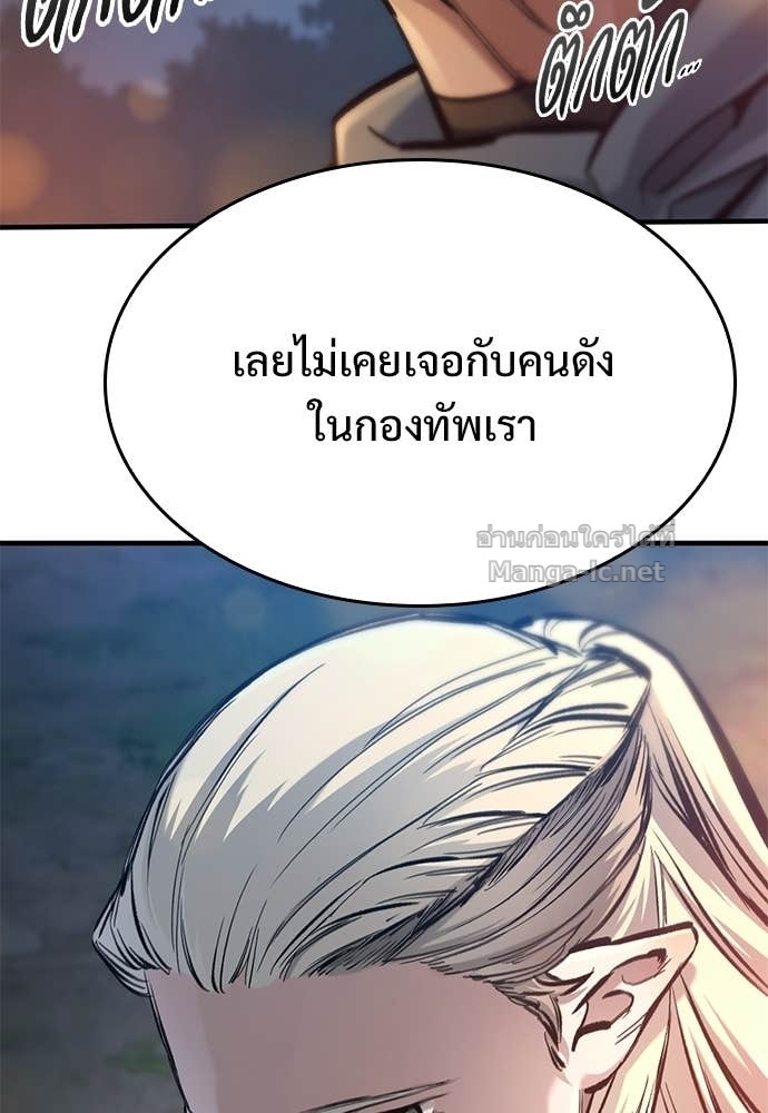 Doujin-Lc- อ่าน โดจิน มังฮวา เกาหลี ญี่ปุ่น จีน แปลไทย อัศวินวันเดียว ตอนที่ 1 2 3 4 5 6 7 8 9 10 11 12 13 14 ฟรี ไม่มีโฆษณา อ่าน โดจิน Manhwa เกาหลี ญี่ปุ่น จีน เรามีครบ คัดมาให้เน้นๆ โดจิน 18+ รับประกันความฟินโดย Doujin Lc