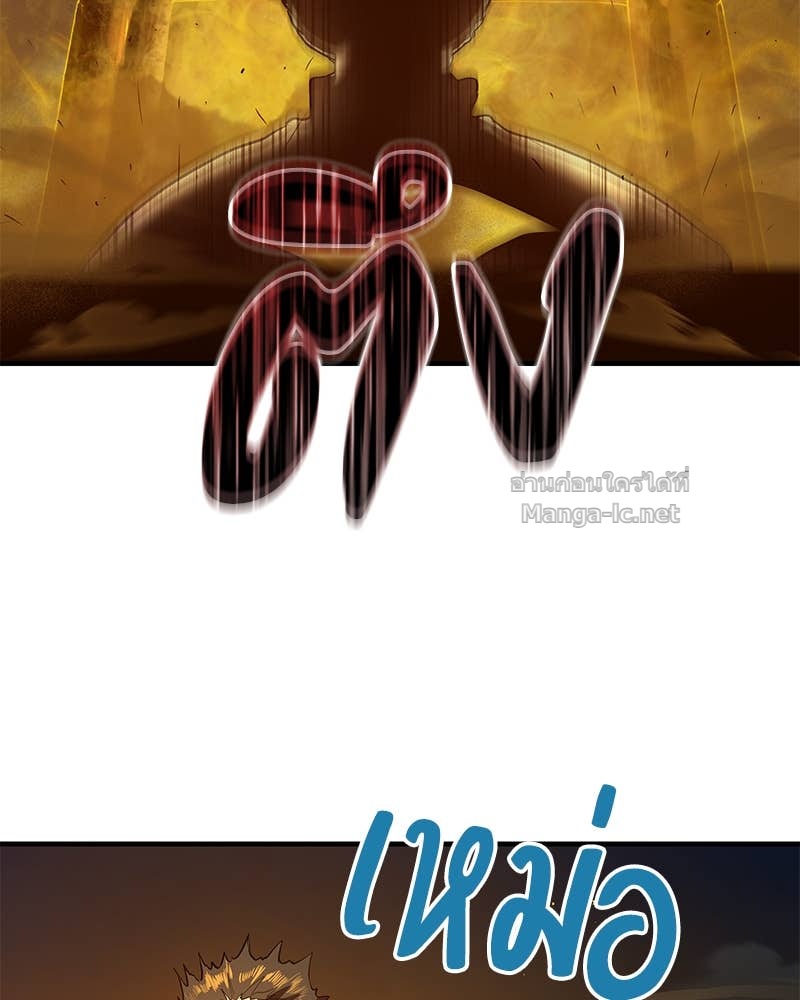 Doujin-Lc- อ่าน โดจิน มังฮวา เกาหลี ญี่ปุ่น จีน แปลไทย ข้าราชการพิเศษ ตอนที่ 1 2 3 4 5 6 7 8 9 10 11 12 13 14 ฟรี ไม่มีโฆษณา อ่าน โดจิน Manhwa เกาหลี ญี่ปุ่น จีน เรามีครบ คัดมาให้เน้นๆ โดจิน 18+ รับประกันความฟินโดย Doujin Lc