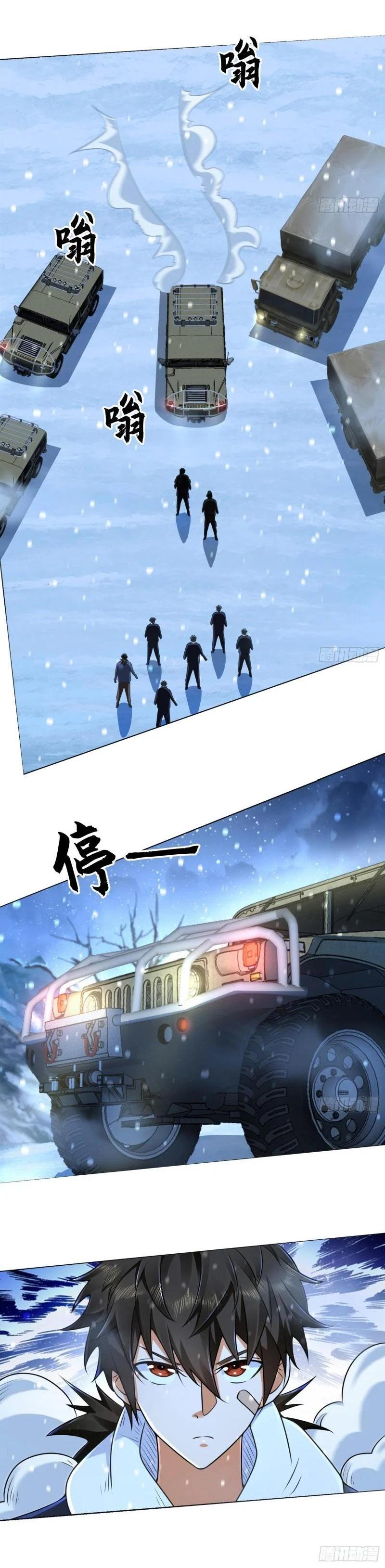 Manga-lc-com อ่านมังงะ อ่านการ์ตูน ออนไลน์ ฟรี The First Order ตอนที่ 1 2 3 4 5 6 7 8 9 10 11 12 13 14 ฟรี ไม่มีโฆษณา Manga-lc - อ่าน มังงะ อ่าน การ์ตูน ออนไลน์ อ่านมังงะ ฟรี