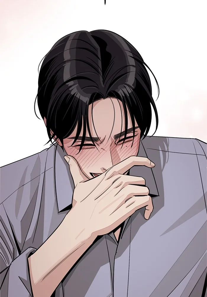 ความรักของอิซอบ ตอนที่ 78 รูปที่ 80