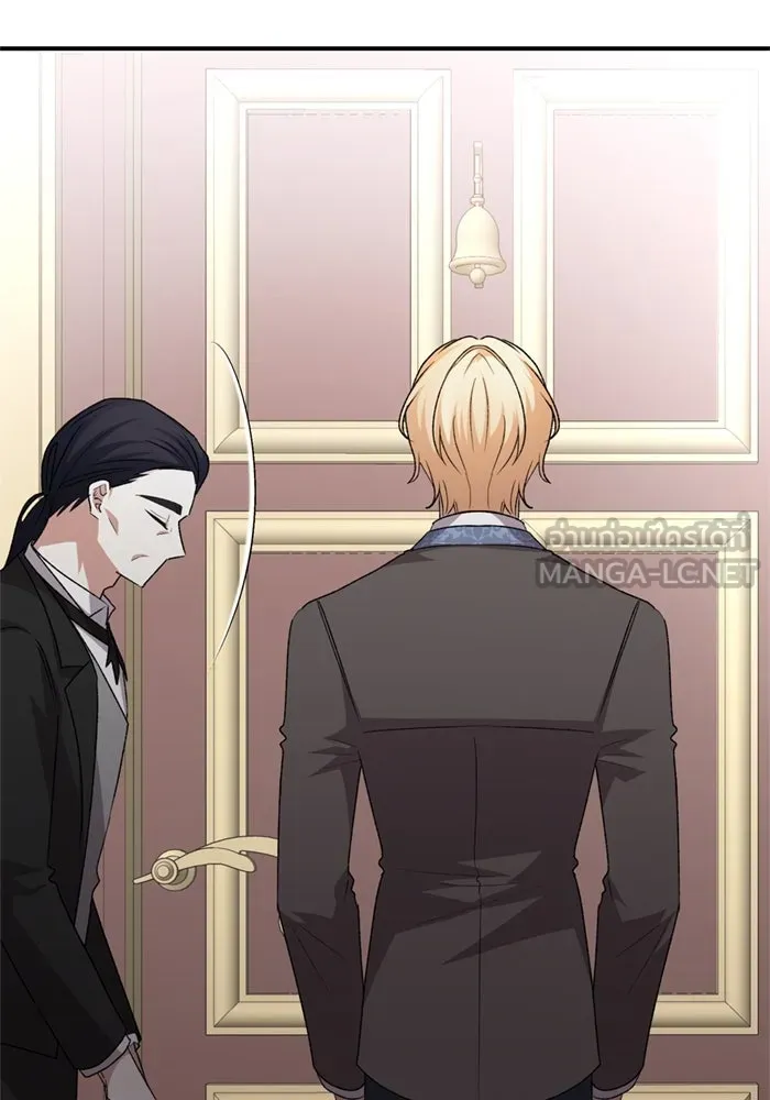 เกิดใหม่คราวนี้ ขอเป็นคนดีดูสักครั้ง ตอนที่ 68 รูปที่ 144