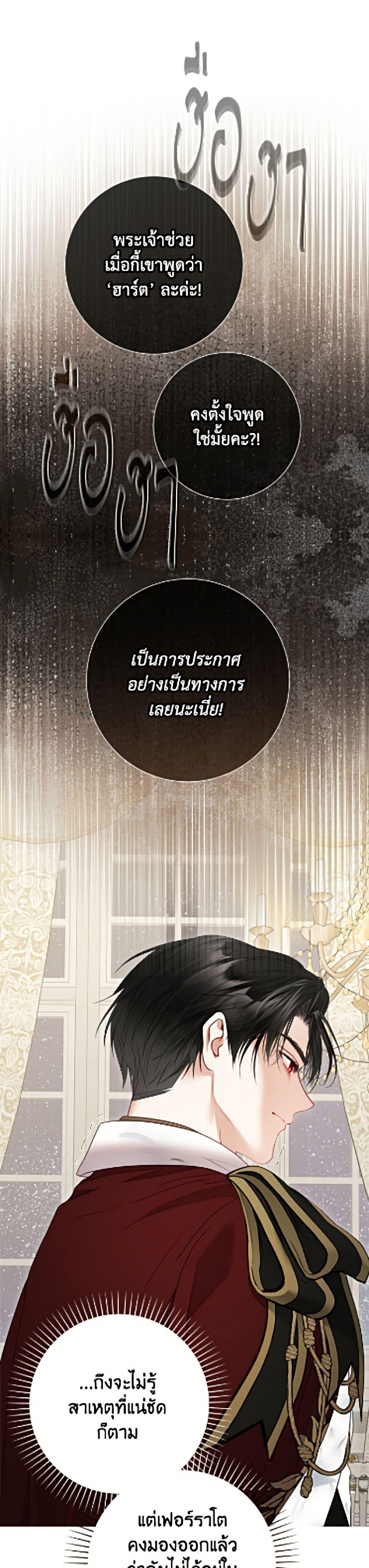 Manga-lc-com อ่านมังงะ อ่านการ์ตูน ออนไลน์ ฟรี The World Without My Sister Who Everyone Loved ตอนที่ 1 2 3 4 5 6 7 8 9 10 11 12 13 14 ฟรี ไม่มีโฆษณา Manga-lc - อ่าน มังงะ อ่าน การ์ตูน ออนไลน์ อ่านมังงะ ฟรี