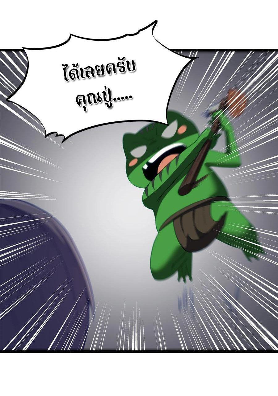 Manga-lc-com อ่านมังงะ อ่านการ์ตูน ออนไลน์ ฟรี This Hero is a Money Supremacist ตอนที่ 1 2 3 4 5 6 7 8 9 10 11 12 13 14 ฟรี ไม่มีโฆษณา Manga-lc - อ่าน มังงะ อ่าน การ์ตูน ออนไลน์ อ่านมังงะ ฟรี