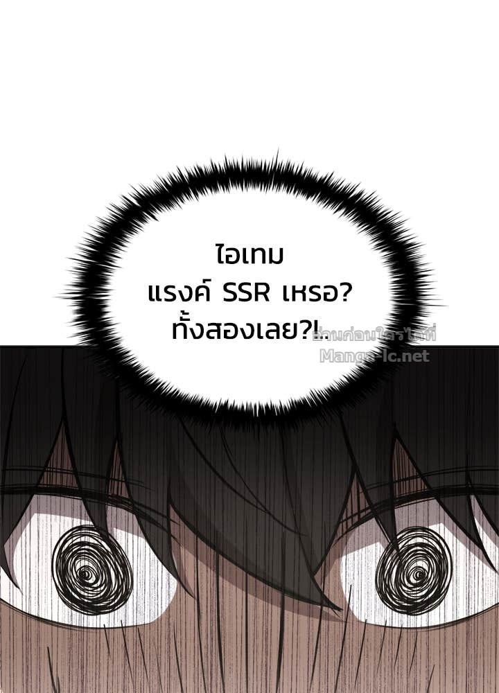 Doujin-Lc- อ่าน โดจิน มังฮวา เกาหลี ญี่ปุ่น จีน แปลไทย ผู้พิชิตเกมป้องกันฐาน ตอนที่ 1 2 3 4 5 6 7 8 9 10 11 12 13 14 ฟรี ไม่มีโฆษณา อ่าน โดจิน Manhwa เกาหลี ญี่ปุ่น จีน เรามีครบ คัดมาให้เน้นๆ โดจิน 18+ รับประกันความฟินโดย Doujin Lc