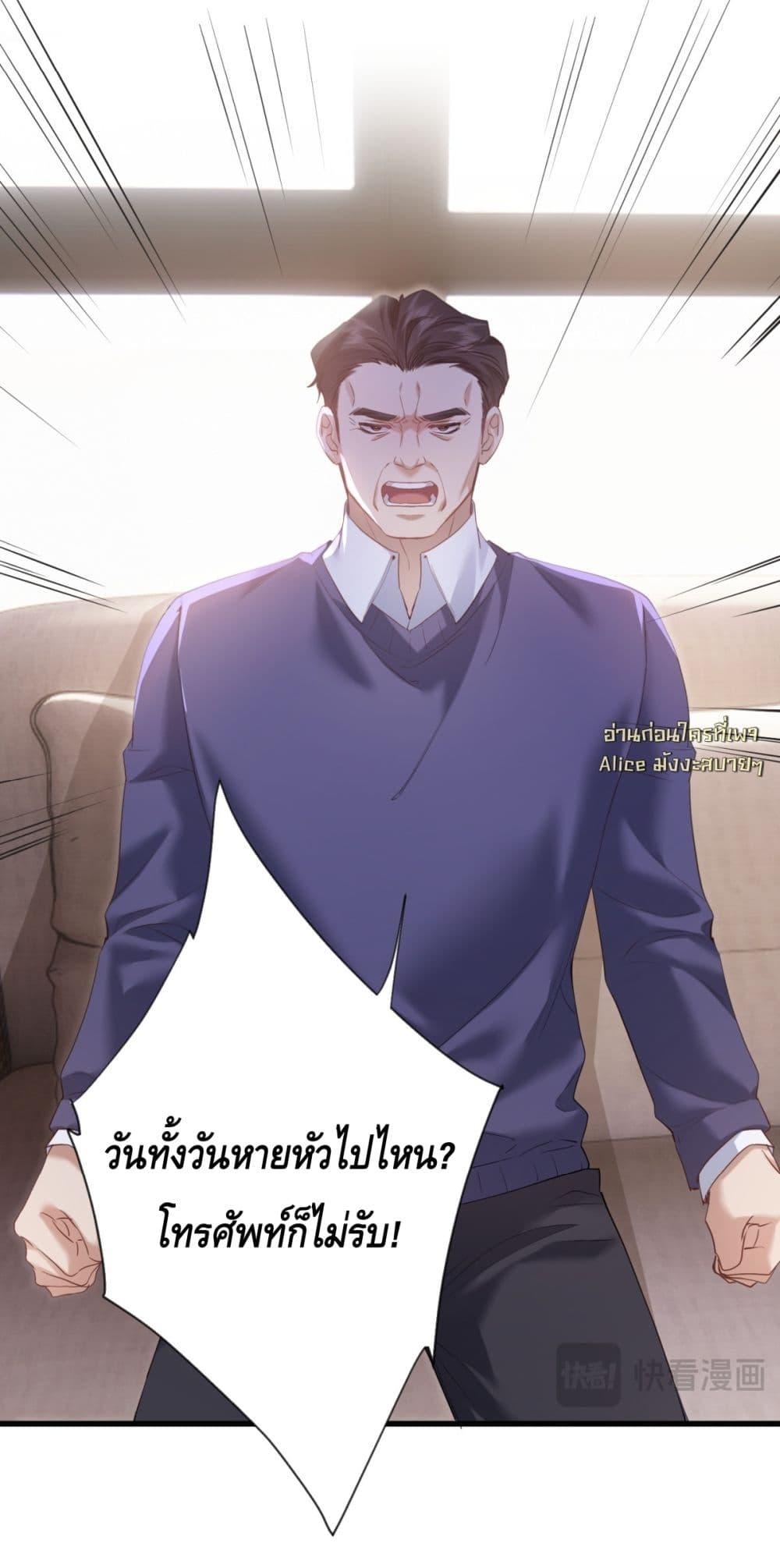Manga-lc-com อ่านมังงะ อ่านการ์ตูน ออนไลน์ ฟรี จู่ๆก็กลายเป็นค ตอนที่ 1 2 3 4 5 6 7 8 9 10 11 12 13 14 ฟรี ไม่มีโฆษณา Manga-lc - อ่าน มังงะ อ่าน การ์ตูน ออนไลน์ อ่านมังงะ ฟรี