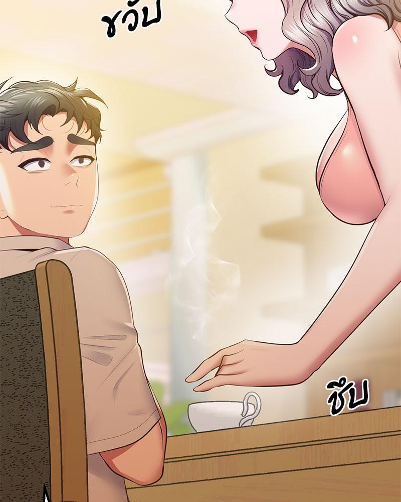 Doujin-Lc- อ่าน โดจิน มังฮวา เกาหลี ญี่ปุ่น จีน แปลไทย Tutoring the Lonely Missus ตอนที่ 1 2 3 4 5 6 7 8 9 10 11 12 13 14 ฟรี ไม่มีโฆษณา อ่าน โดจิน Manhwa เกาหลี ญี่ปุ่น จีน เรามีครบ คัดมาให้เน้นๆ โดจิน 18+ รับประกันความฟินโดย  Doujin Lc