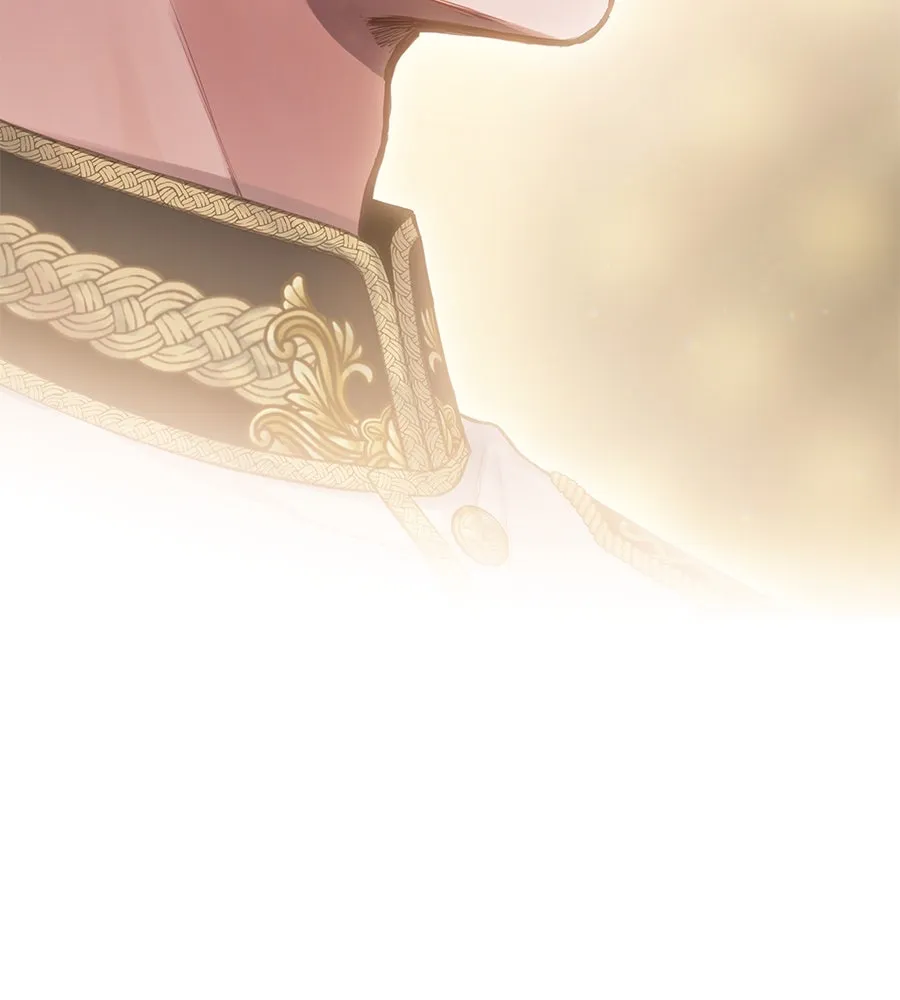 บาสเตียน ตอนที่ 1 รูปที่ 205