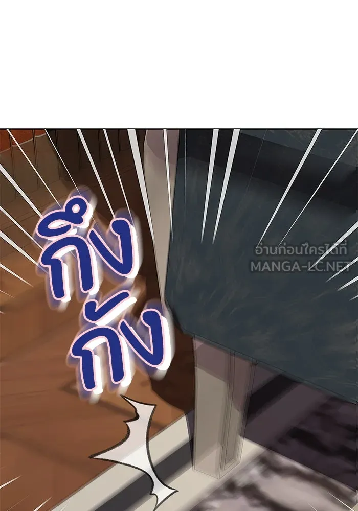 ฉันกลายเป็นแม่พระเอกนิยายจอมเสเพล ตอนที่ 29 รูปที่ 99