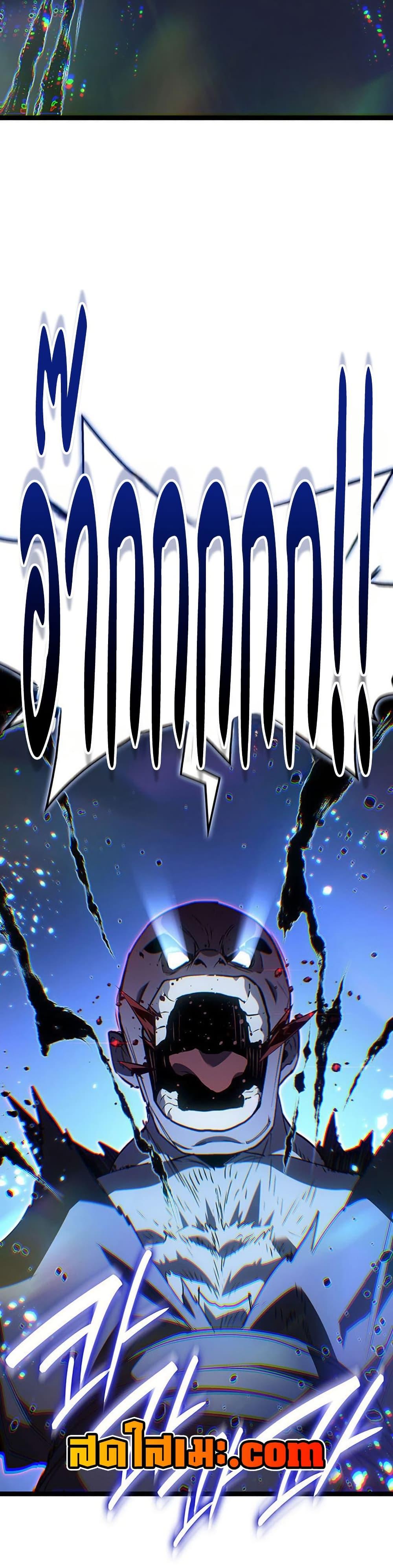 Manga-lc-com อ่านมังงะ อ่านการ์ตูน ออนไลน์ ฟรี Reaper of the Drifting Moon ตอนที่ 1 2 3 4 5 6 7 8 9 10 11 12 13 14 ฟรี ไม่มีโฆษณา Manga-lc - อ่าน มังงะ อ่าน การ์ตูน ออนไลน์ อ่านมังงะ ฟรี