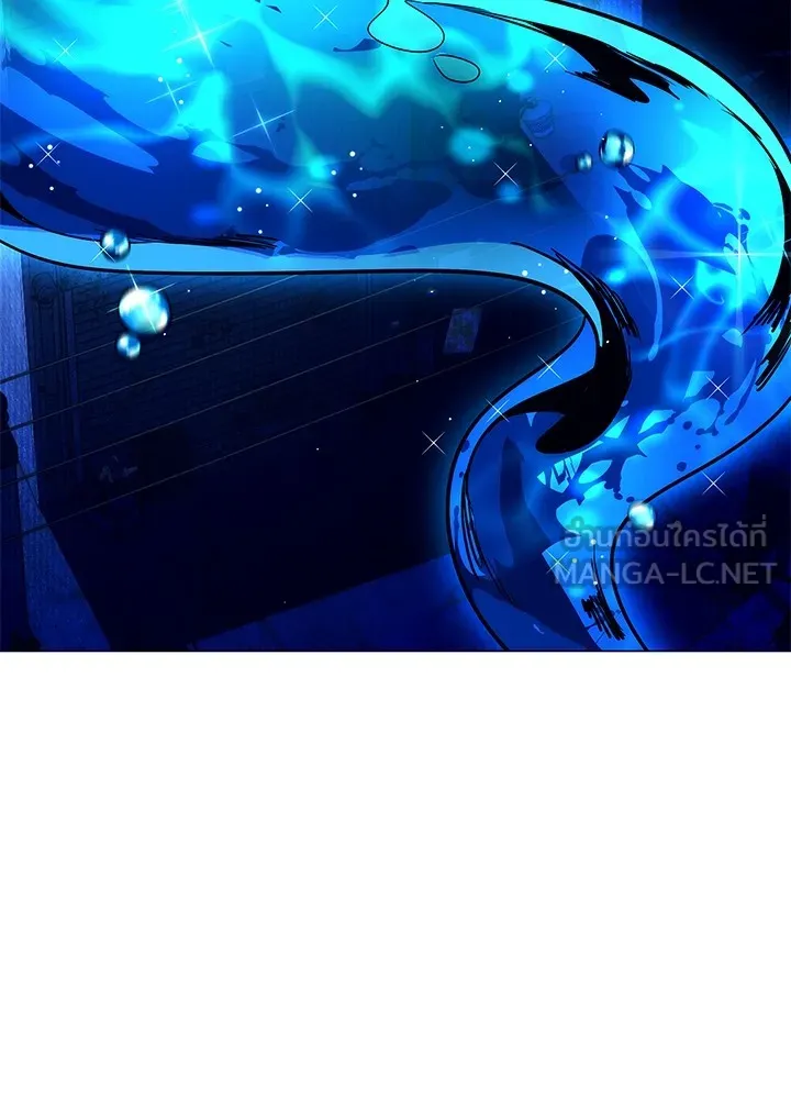 คืนแห่งโทแกบี ตอนที่ 33 รูปที่ 3