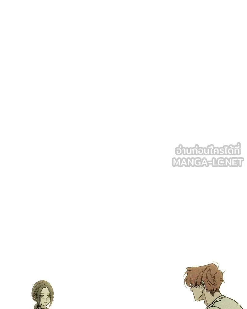 บุปผารุ่มราคะ ตอนที่ 15 รูปที่ 30