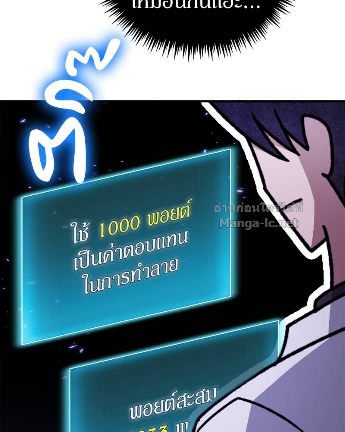 Doujin-Lc- อ่าน โดจิน มังฮวา เกาหลี ญี่ปุ่น จีน แปลไทย ฮีลเลอร์กำมะลอ ตอนที่ 1 2 3 4 5 6 7 8 9 10 11 12 13 14 ฟรี ไม่มีโฆษณา อ่าน โดจิน Manhwa เกาหลี ญี่ปุ่น จีน เรามีครบ คัดมาให้เน้นๆ โดจิน 18+ รับประกันความฟินโดย Doujin Lc