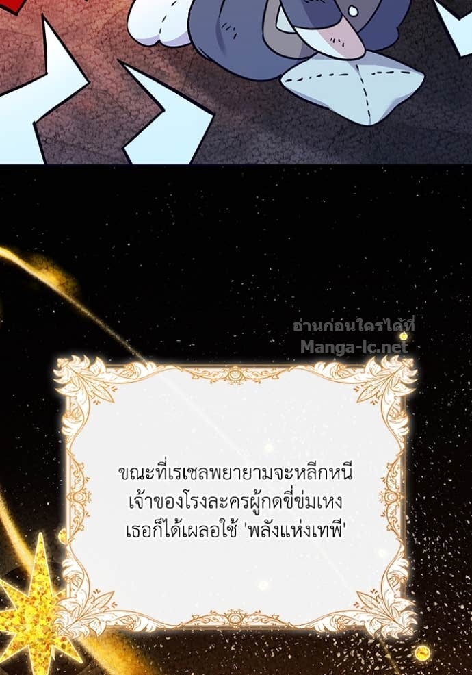Doujin-Lc- อ่าน โดจิน มังฮวา เกาหลี ญี่ปุ่น จีน แปลไทย คิดว่าการบิดเบือนต้นฉบับ มันทำได้ง่าย ๆ หรือไง ตอนที่ 1 2 3 4 5 6 7 8 9 10 11 12 13 14 ฟรี ไม่มีโฆษณา อ่าน โดจิน Manhwa เกาหลี ญี่ปุ่น จีน เรามีครบ คัดมาให้เน้นๆ โดจิน 18+ รับประกันความฟินโดย Doujin Lc