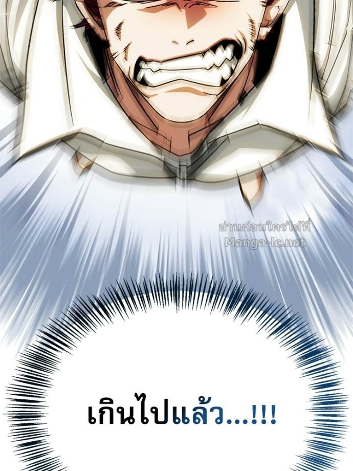 Doujin-Lc- อ่าน โดจิน มังฮวา เกาหลี ญี่ปุ่น จีน แปลไทย หยุดนะจอมมาร ฮีโร่ล้อมไว้หมดแล้ว ตอนที่ 1 2 3 4 5 6 7 8 9 10 11 12 13 14 ฟรี ไม่มีโฆษณา อ่าน โดจิน Manhwa เกาหลี ญี่ปุ่น จีน เรามีครบ คัดมาให้เน้นๆ โดจิน 18+ รับประกันความฟินโดย Doujin Lc