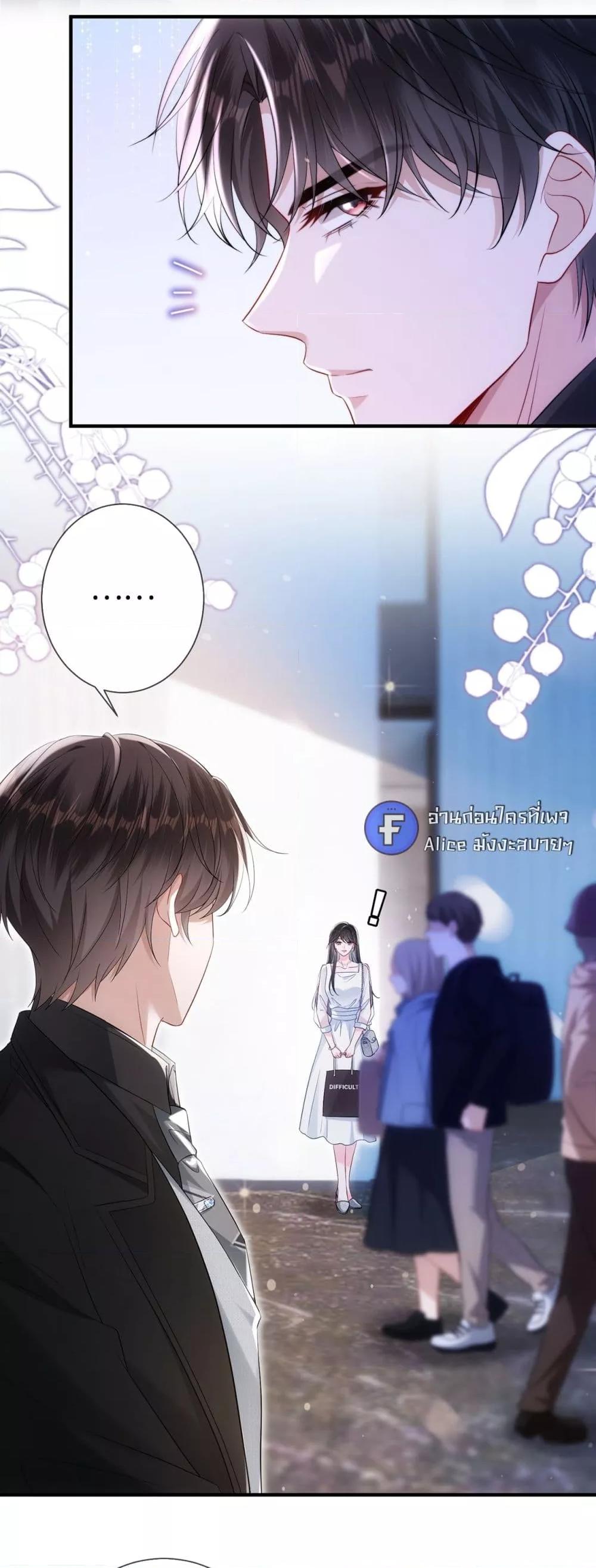 Manga-lc-com อ่านมังงะ อ่านการ์ตูน ออนไลน์ ฟรี Mr.HuoSpoils ตอนที่ 1 2 3 4 5 6 7 8 9 10 11 12 13 14 ฟรี ไม่มีโฆษณา Manga-lc - อ่าน มังงะ อ่าน การ์ตูน ออนไลน์ อ่านมังงะ ฟรี