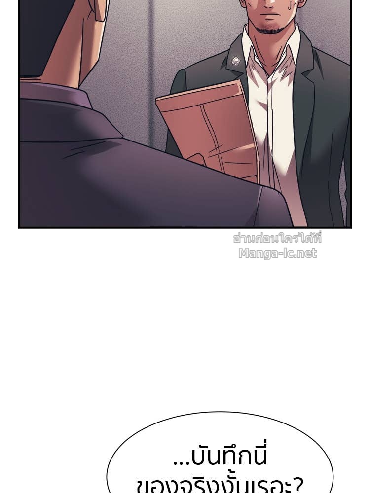 Doujin-Lc- อ่าน โดจิน มังฮวา เกาหลี ญี่ปุ่น จีน แปลไทย โคตรแกร่ง ตอนที่ 1 2 3 4 5 6 7 8 9 10 11 12 13 14 ฟรี ไม่มีโฆษณา อ่าน โดจิน Manhwa เกาหลี ญี่ปุ่น จีน เรามีครบ คัดมาให้เน้นๆ โดจิน 18+ รับประกันความฟินโดย Doujin Lc