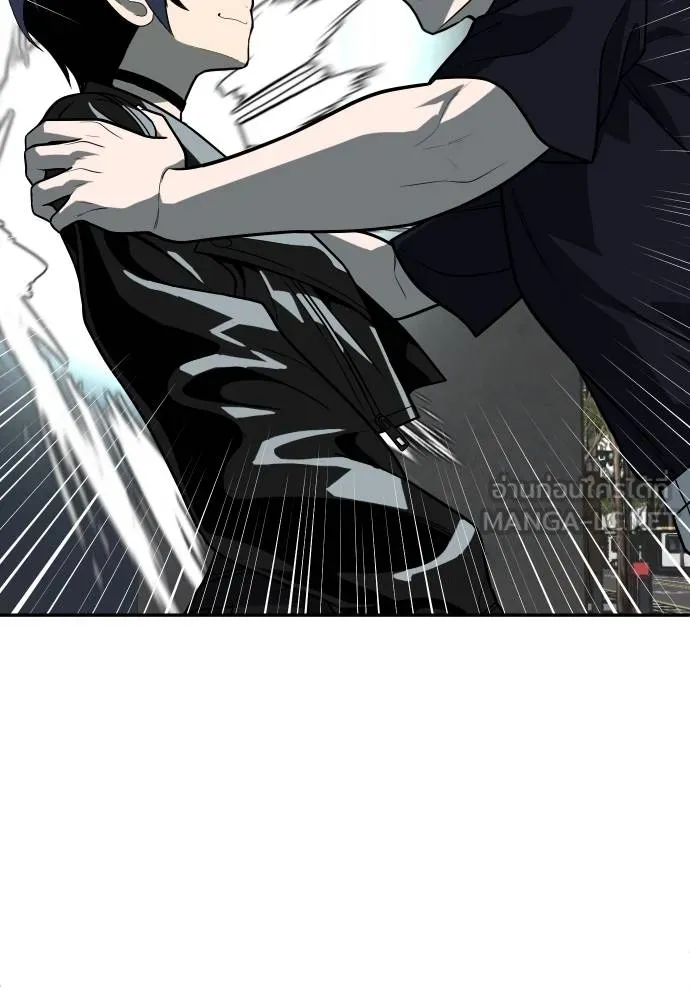 สนามเด็กล่า ตอนที่ 23 รูปที่ 33