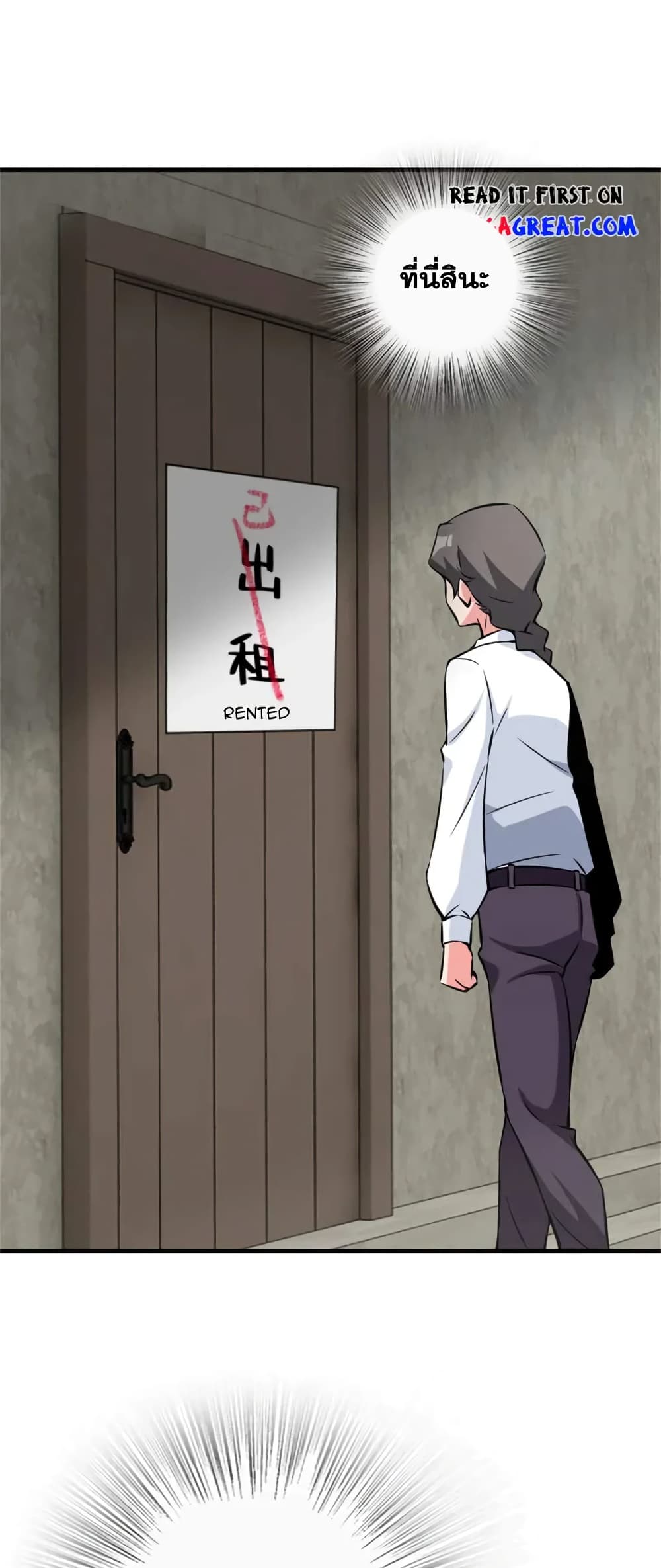 Manga-lc-com อ่านมังงะ อ่านการ์ตูน ออนไลน์ ฟรี Release That Witch ตอนที่ 1 2 3 4 5 6 7 8 9 10 11 12 13 14 ฟรี ไม่มีโฆษณา Manga-lc - อ่าน มังงะ อ่าน การ์ตูน ออนไลน์ อ่านมังงะ ฟรี