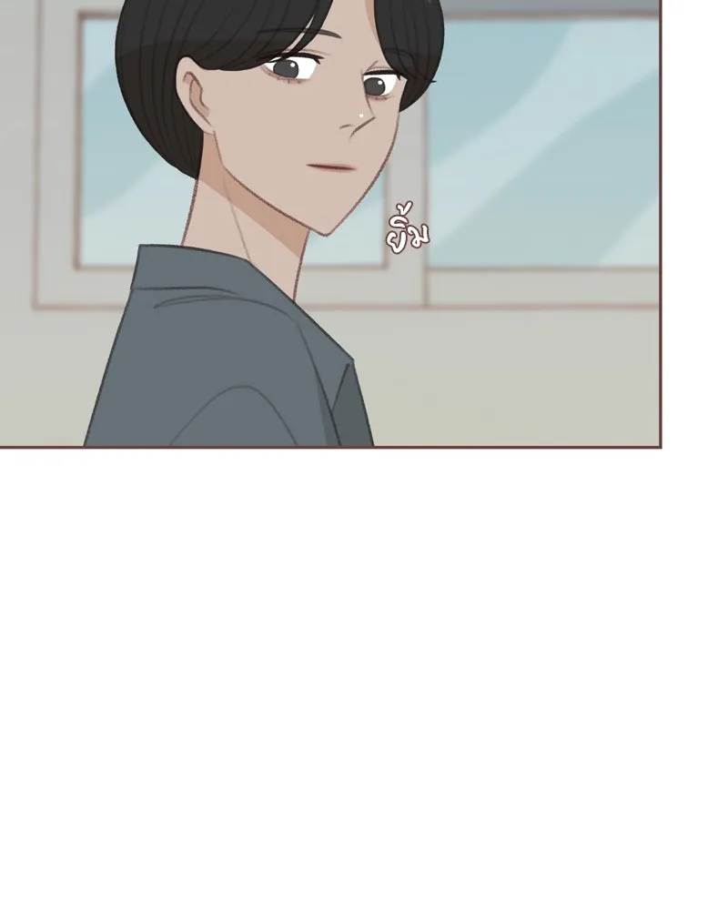 เพียงลมหนาว ตอนที่ 24 รูปที่ 80