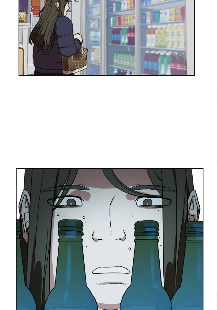 ช่วยเปลี่ยนฉันที ตอนที่ 12. ชเวโบยุน 12 รูปที่ 83