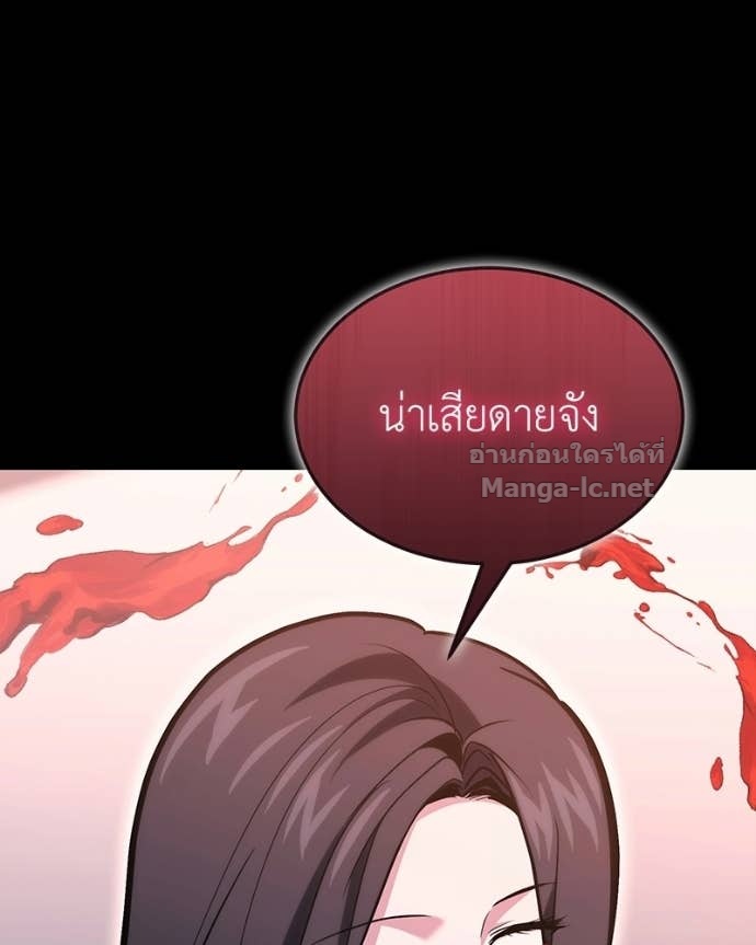 Doujin-Lc- อ่าน โดจิน มังฮวา เกาหลี ญี่ปุ่น จีน แปลไทย ฮีลเลอร์กำมะลอ ตอนที่ 1 2 3 4 5 6 7 8 9 10 11 12 13 14 ฟรี ไม่มีโฆษณา อ่าน โดจิน Manhwa เกาหลี ญี่ปุ่น จีน เรามีครบ คัดมาให้เน้นๆ โดจิน 18+ รับประกันความฟินโดย Doujin Lc