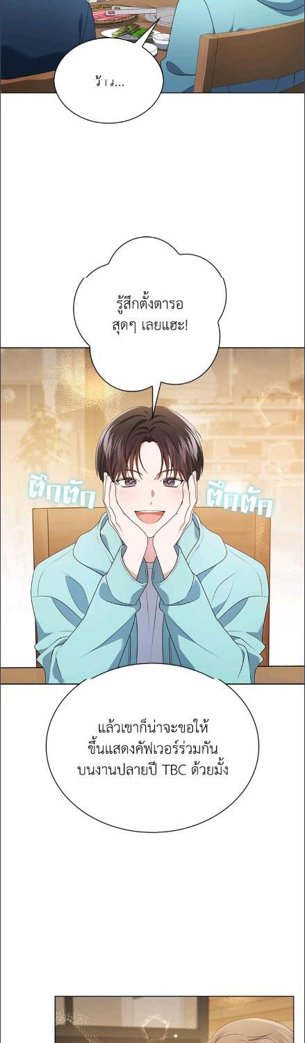 Manga-lc-com อ่านมังงะ อ่านการ์ตูน ออนไลน์ ฟรี In This Life, the Greatest Star in the Universe ตอนที่ 1 2 3 4 5 6 7 8 9 10 11 12 13 14 ฟรี ไม่มีโฆษณา Manga-lc - อ่าน มังงะ อ่าน การ์ตูน ออนไลน์ อ่านมังงะ ฟรี