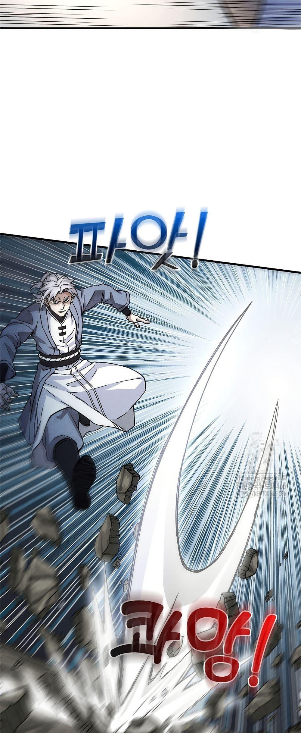 Manga-lc-com อ่านมังงะ อ่านการ์ตูน ออนไลน์ ฟรี Xinmo ตอนที่ 1 2 3 4 5 6 7 8 9 10 11 12 13 14 ฟรี ไม่มีโฆษณา Manga-lc - อ่าน มังงะ อ่าน การ์ตูน ออนไลน์ อ่านมังงะ ฟรี