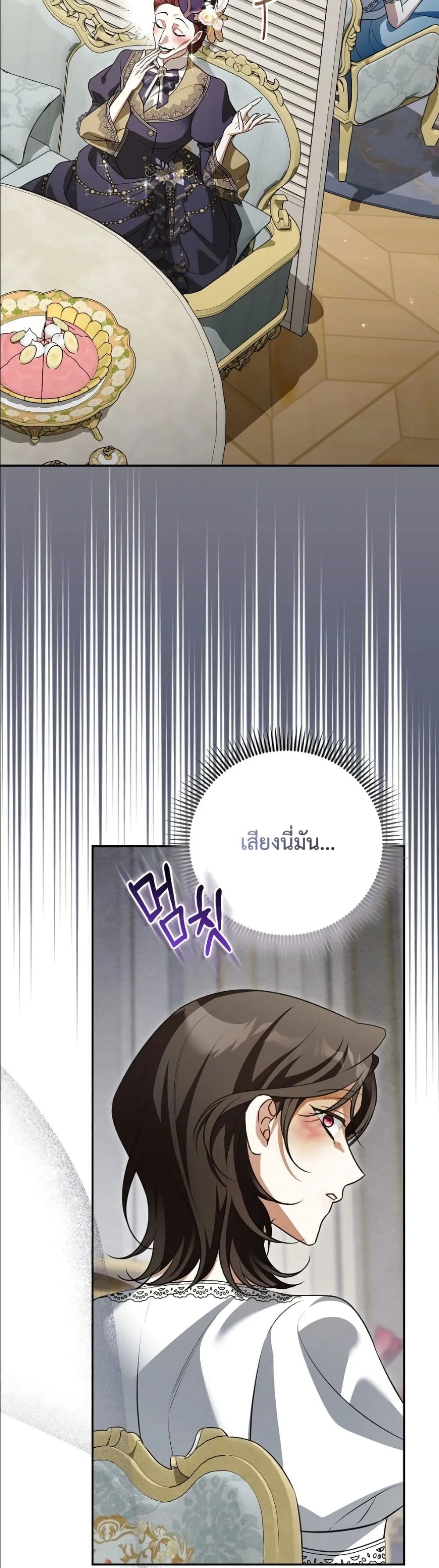 Manga-lc-com อ่านมังงะ อ่านการ์ตูน ออนไลน์ ฟรี Wasn’t I the Female Lead of a Regret Novel ตอนที่ 1 2 3 4 5 6 7 8 9 10 11 12 13 14 ฟรี ไม่มีโฆษณา Manga-lc - อ่าน มังงะ อ่าน การ์ตูน ออนไลน์ อ่านมังงะ ฟรี
