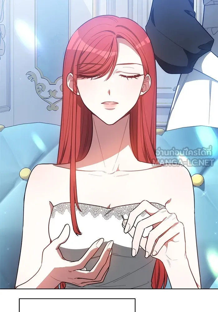 เหตุผลที่ฉันนอกใจ ตอนที่ 13 รูปที่ 60