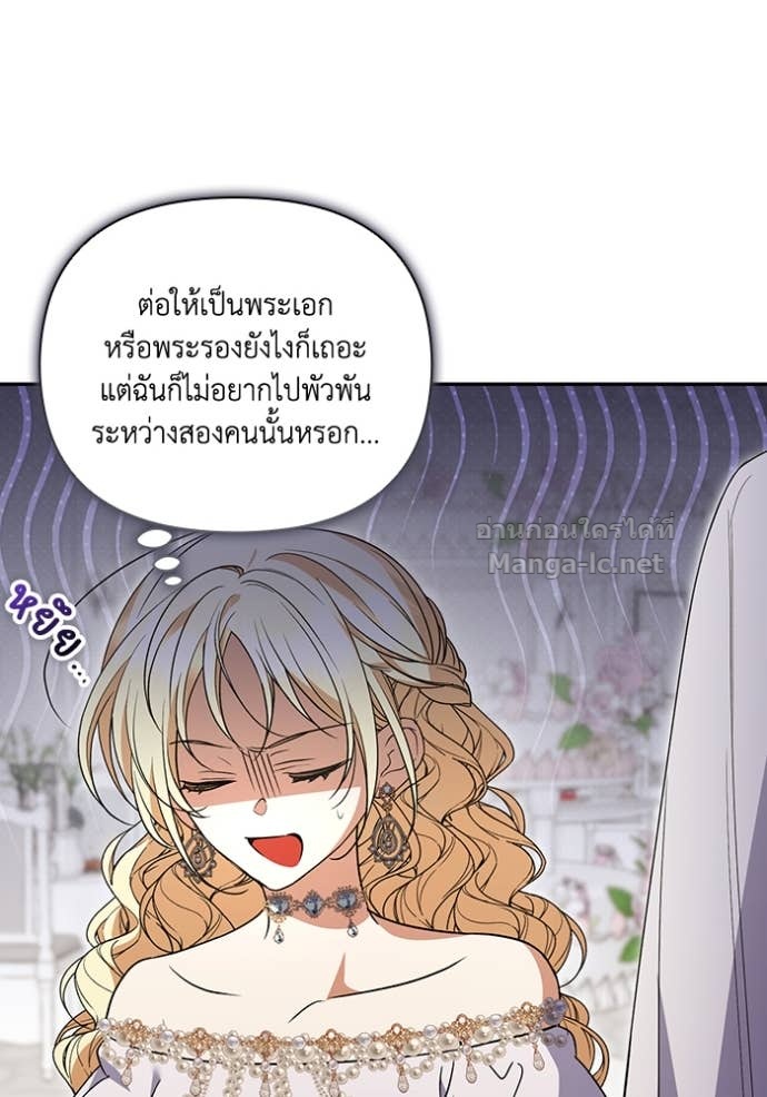 Doujin-Lc- อ่าน โดจิน มังฮวา เกาหลี ญี่ปุ่น จีน แปลไทย คิดว่าการบิดเบือนต้นฉบับ มันทำได้ง่าย ๆ หรือไง ตอนที่ 1 2 3 4 5 6 7 8 9 10 11 12 13 14 ฟรี ไม่มีโฆษณา อ่าน โดจิน Manhwa เกาหลี ญี่ปุ่น จีน เรามีครบ คัดมาให้เน้นๆ โดจิน 18+ รับประกันความฟินโดย Doujin Lc
