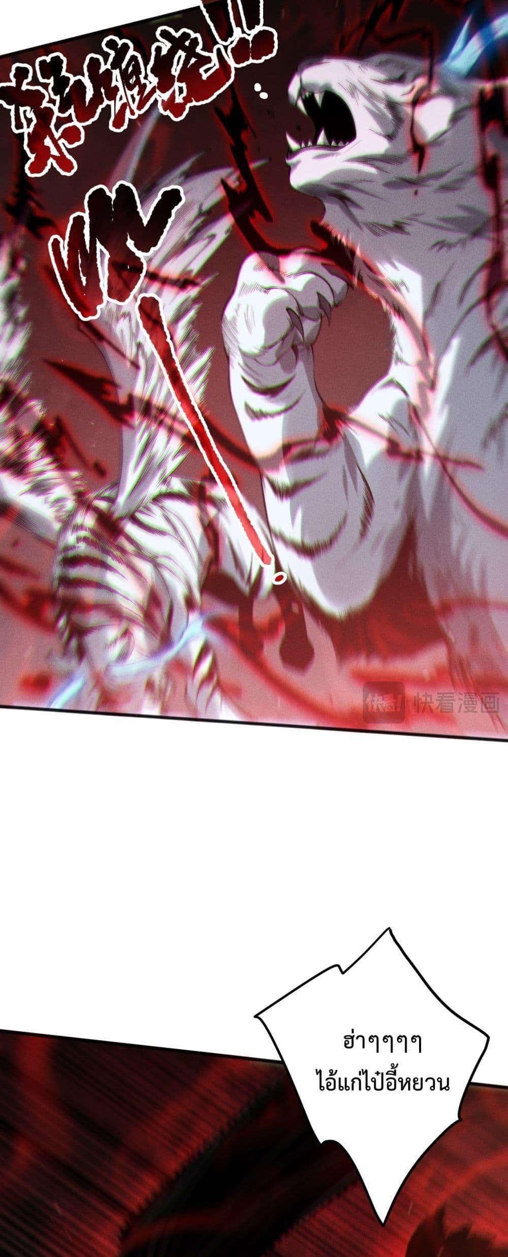 Manga-lc-com อ่านมังงะ อ่านการ์ตูน ออนไลน์ ฟรี NecromancerKin ตอนที่ 1 2 3 4 5 6 7 8 9 10 11 12 13 14 ฟรี ไม่มีโฆษณา Manga-lc - อ่าน มังงะ อ่าน การ์ตูน ออนไลน์ อ่านมังงะ ฟรี