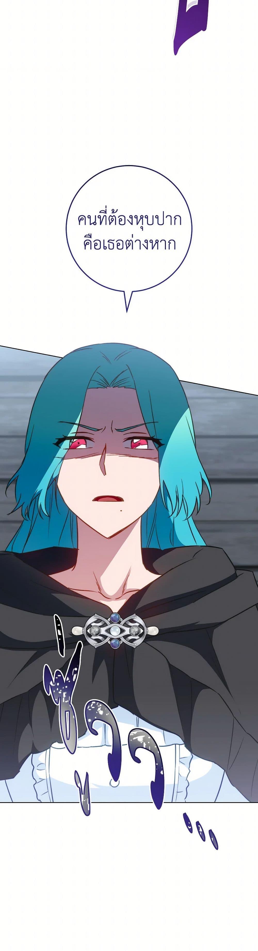 Manga-lc-com อ่านมังงะ อ่านการ์ตูน ออนไลน์ ฟรี The Young Lady Is a Royal Chef ตอนที่ 1 2 3 4 5 6 7 8 9 10 11 12 13 14 ฟรี ไม่มีโฆษณา Manga-lc - อ่าน มังงะ อ่าน การ์ตูน ออนไลน์ อ่านมังงะ ฟรี