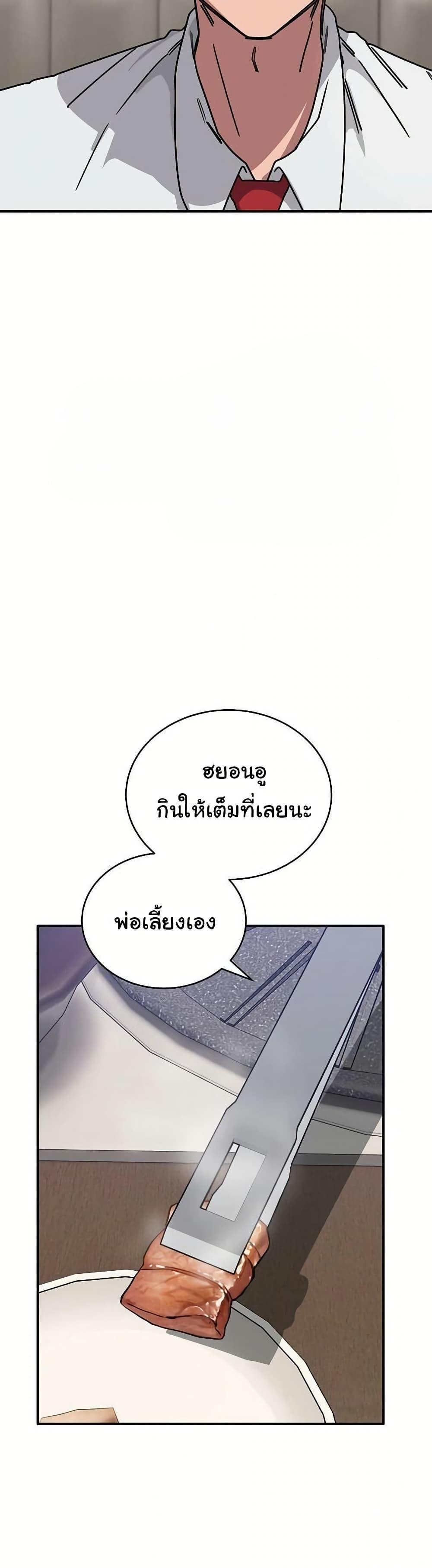Doujin-Lc- อ่าน โดจิน มังฮวา เกาหลี ญี่ปุ่น จีน แปลไทย I Became a Dog ตอนที่ 1 2 3 4 5 6 7 8 9 10 11 12 13 14 ฟรี ไม่มีโฆษณา อ่าน โดจิน Manhwa เกาหลี ญี่ปุ่น จีน เรามีครบ คัดมาให้เน้นๆ โดจิน 18+ รับประกันความฟินโดย  Doujin Lc
