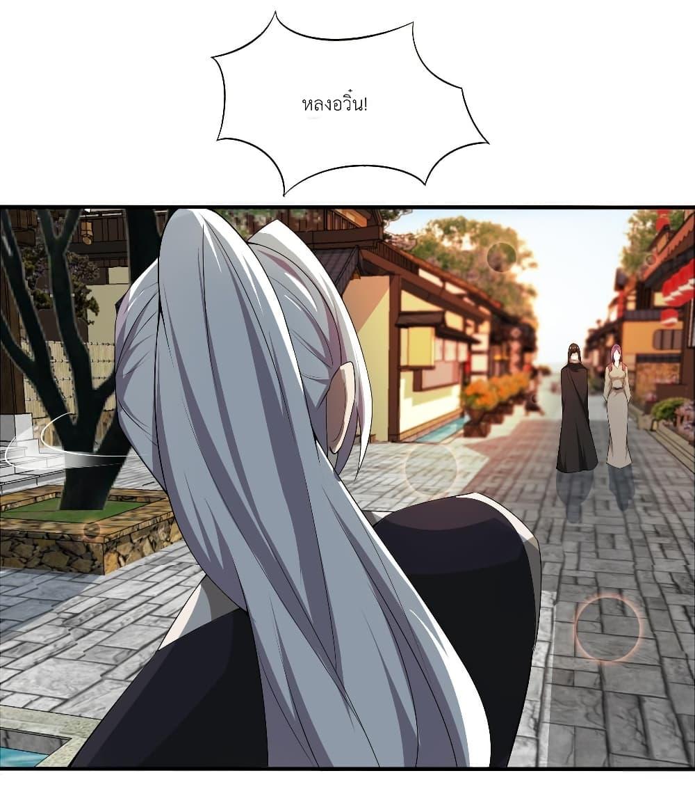 Manga-lc-com อ่านมังงะ อ่านการ์ตูน ออนไลน์ ฟรี Magic Fairy ปรัมปราแห่งเวทมนตร์ ตอนที่ 1 2 3 4 5 6 7 8 9 10 11 12 13 14 ฟรี ไม่มีโฆษณา Manga-lc - อ่าน มังงะ อ่าน การ์ตูน ออนไลน์ อ่านมังงะ ฟรี